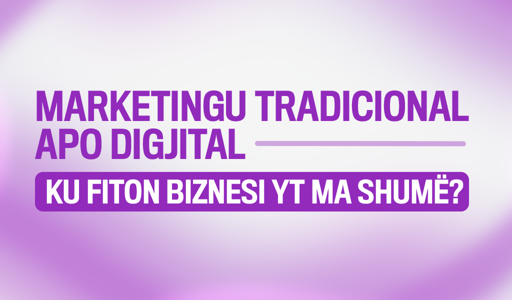 Në epokën moderne të biznesit, shumë pronarë dhe menaxherë përballen me një pyetje thelbësore: A duhet të investojmë në marketing tradicional apo të fokusohemi te marketingu digjital? Me teknologjinë që ndryshon çdo ditë dhe sjelljet e konsumatorëve që po evoluojnë, përgjigja nuk është gjithmonë e qartë. Ky artikull do t’ju ndihmojë të kuptoni avantazhet dhe kufizimet e secilës metodë dhe të vendosni ku ia vlen të investoni për biznesin tuaj.